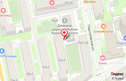 Коллегия юридической поддержки и судебного сопровождения, ООО на Лесном проспекте на карте