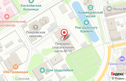 Пожарно-спасательная часть №15 в Иваново на карте