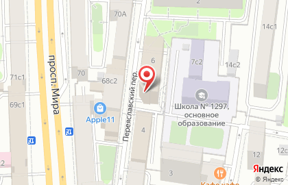 Творческий коллектив Содружество на карте