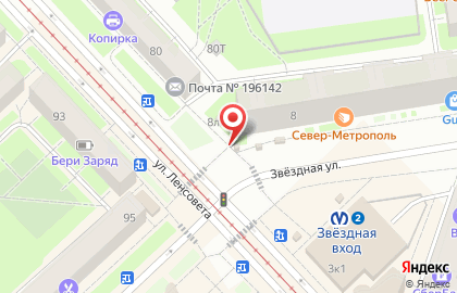 Кафе-пекарня Тили-тесто в Московском районе на карте
