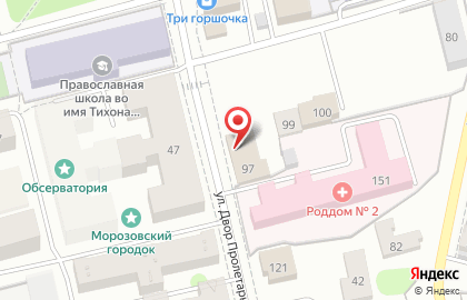 Магазин хозтоваров, ИП Иванова З.Н. на карте