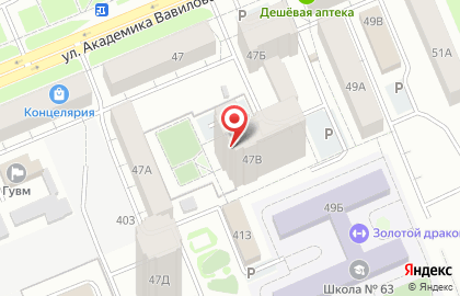Бухгалтерское агентство АНТ на карте