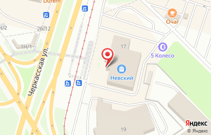 Магазин СуперЦены в Курчатовском районе на карте