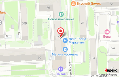 Студия красоты Chadyuk hall на карте