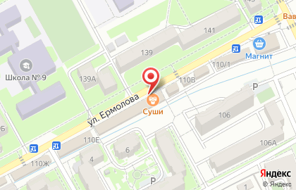 Ресторан YOKO суши на улице Ермолова на карте