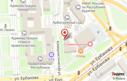 Межрегиональное территориальное управление Федерального агентства по управлению государственным имуществом в Забайкальском крае и Республике Бурятия Росимущество на карте