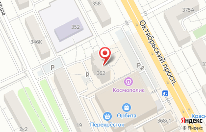 Салон-парикмахерская У Ольги на карте