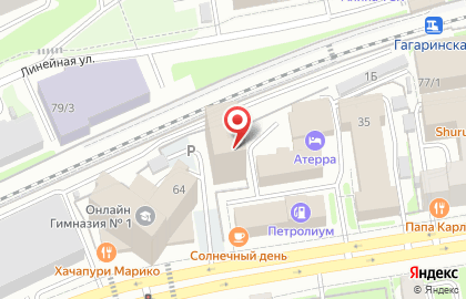 УЧЁТ в Центральном районе на карте