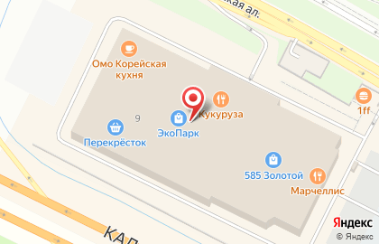 Портал - сеть умных моек на карте