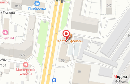 Магазин Все для видеонаблюдения в Центральном районе на карте