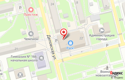 Бутик парфюмерии и косметики Л`Этуаль на Деповской улице на карте