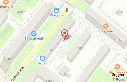 Бюро на улице 4-го микрорайона на карте
