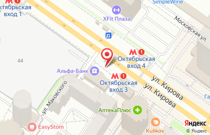 Кафе быстрого питания Дядя Дёнер в Кировском районе на карте