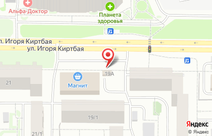 Галерея цветов цветов на улице Игоря Киртбая на карте