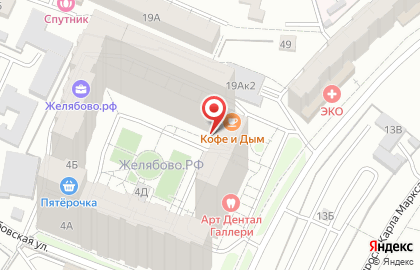 Учебный центр Sveta Saxar на карте