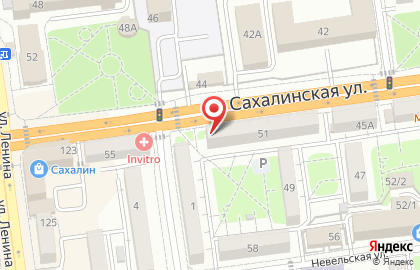 Туристическая компания Жемчужина Сахалина на карте