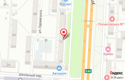 Кировский районный комитет КПРФ на карте