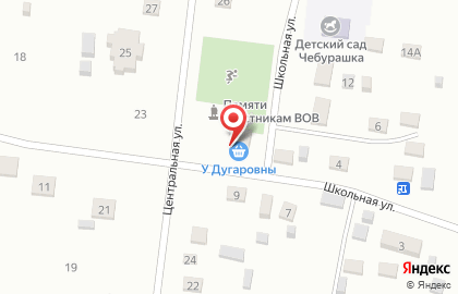 Магазин смешанных товаров У Дугаровны на карте