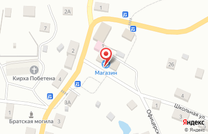 Продуктовый мини-маркет на Советской улице на карте