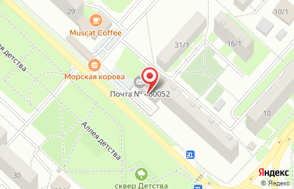 Банкомат Банк Москвы, Оренбургский филиал в Дзержинском районе на карте