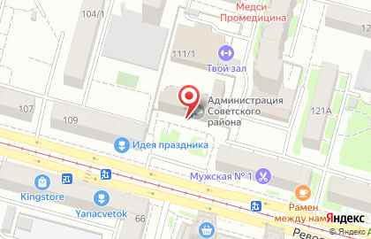 Администрация Советского района городского округа г. Уфа на карте