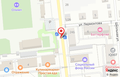 Сеть салонов цветов Семицветик на Советской улице в Медведево на карте