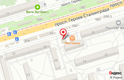 Коллегия адвокатов Красноармейского района г. Волгограда на карте