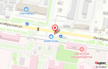 Хлеб-Соль на Октябрьской улице на карте