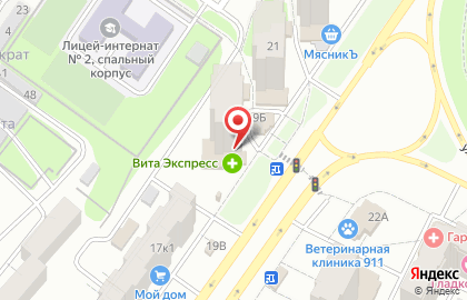 Магазин трикотажных изделий Чебоксарский трикотаж на улице Кулахметова на карте