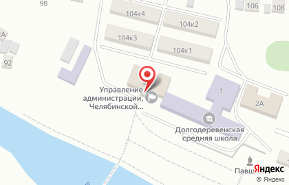 Управление образования Администрации Сосновского муниципального района на карте