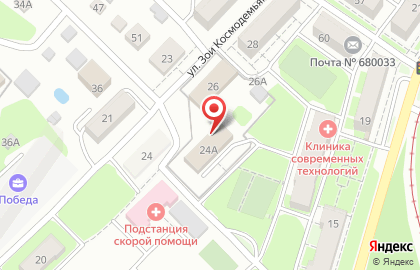 Прокуратура г. Хабаровска на улице Зои Космодемьянской, 24а на карте