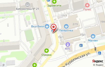 Магазин табачных изделий на Усть-Курдюмской улице на карте