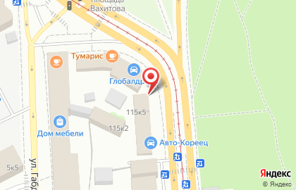 Автосервис VAG Service на улице Габдуллы Тукая на карте