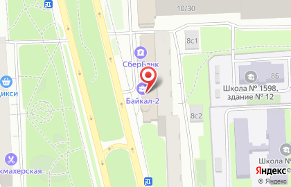 Аптека Будь здоров! в Москве на карте