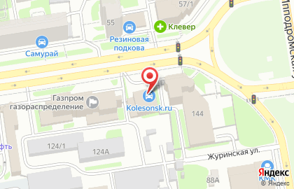 Специализированный магазин по продаже детских автокресел и удерживающих устройств АвтоМалыш на карте