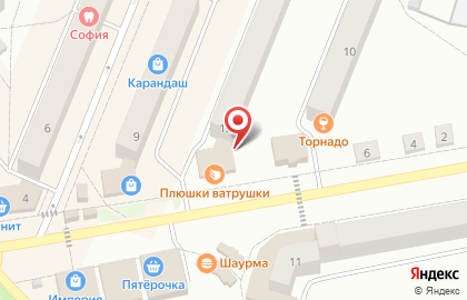 Аптека Максавит в Костроме на карте