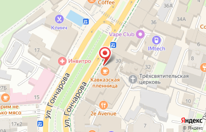 Баскин Роббинс на улице Гончарова на карте