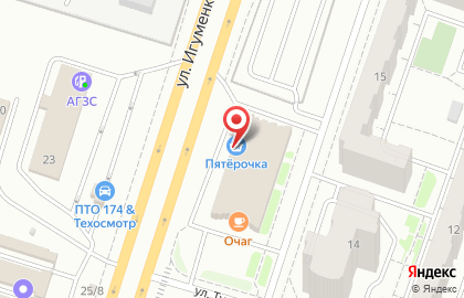 Магазин аксессуаров для сотовых телефонов Гермес на улице Тухачевского на карте
