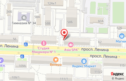 Магазин товаров для военных военторг на проспекте Ленина на карте