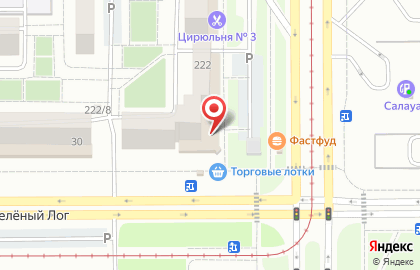 Оптово-розничный магазин канцтоваров Клякса на карте