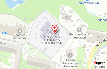 Православная гимназия №38 во имя Святого Благоверного Великого Князя Александра Невского на карте