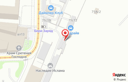 Luxury Service Car на карте