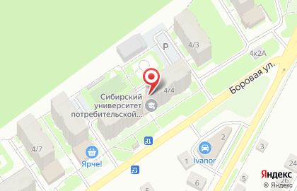 Автомагазин Автохим на карте