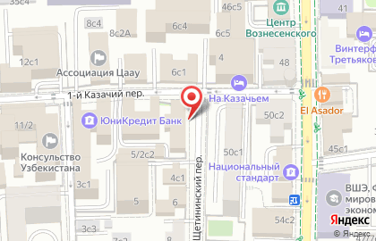 Торговая компания MWM на карте