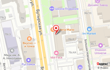 Центр образования Элкод на метро Дмитровская на карте