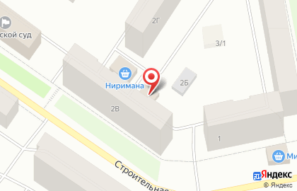 Магазин продуктов Витамин на карте