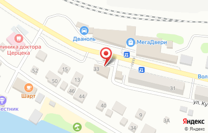 Шинный центр Vianor на улице Тургенева на карте