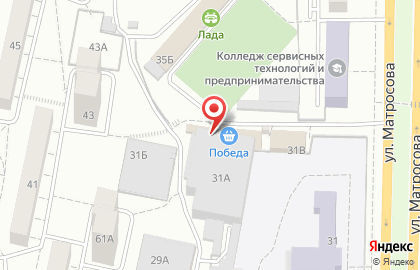 Федеральная аптечная сеть Советская аптека в Комсомольском районе на карте
