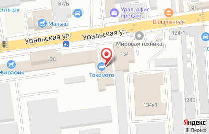 Автосервис PowerAuto на Уральской улице на карте