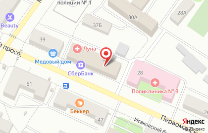 Магазин автотоваров Восток-Авто на Первомайском проспекте на карте